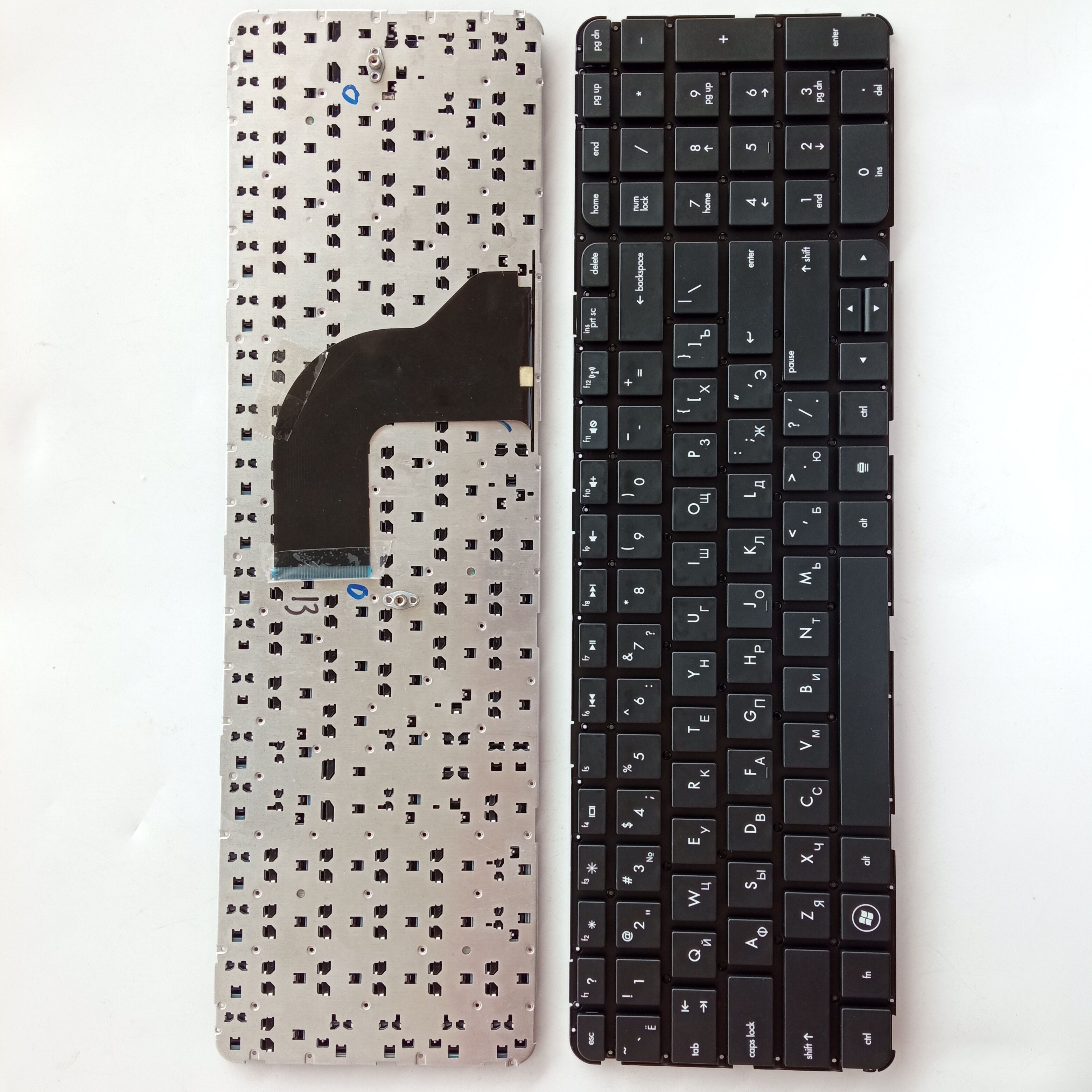 Picture of New Replacement Laptop Keyboard For HP DV7-7000 BLACK RU Layout